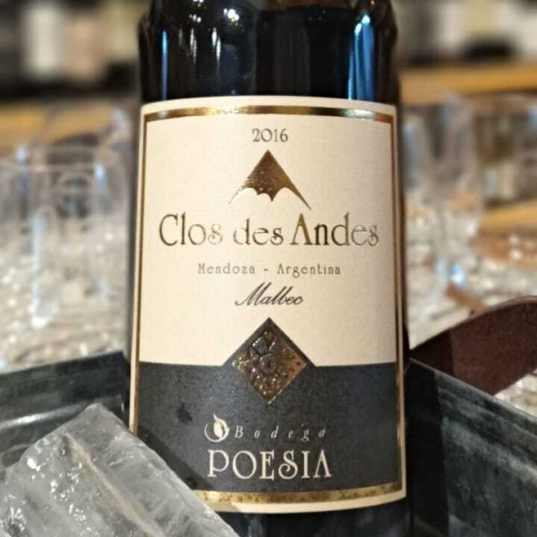 Gran Casa Vinos Cordoba